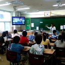 동방초등학교 이미지