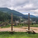 거창산림레포츠파크 이미지