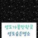 진광장 이미지
