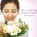 행복출발 이미지