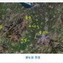 성은축산 이미지