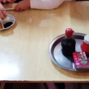 벽산이삭아파트 이미지