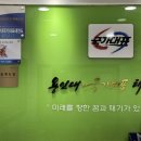 동탄용인대국가대표태권도 이미지