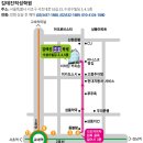 김태진치과의원 | 치위생학과가 있는 적성대학들 알려주세요.. 김태진적성학원