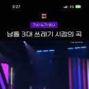반짝이언냐 네이버블로그