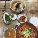익산 마동 &#39;마동국수&#39; 생활의 달인 비빔국수 맛집!