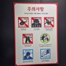 강철의 연금술사 전시회 | 강철의 연금술사 FA ~문을 여는 자들~ 이치방쿠지 제일복권