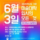 (주)트리티움 네이버블로그
