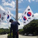 동남정비 이미지