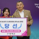 부여백제(공주) 이미지