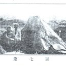 종로-종로-종로-종-001 | 청성잡기 제3권-거지들의 연회