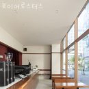 카페포이어 이미지