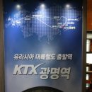 양평노래방 Daum카페