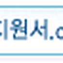 (주)코캣 - 1715 | (주)코캣