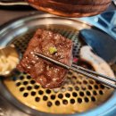 대전 선화동맛집 극진우애, 실속우애한판 후기