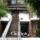 서래마을이야기 이미지