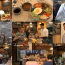 윤힐링방