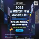 (주)제일그린산업 이미지