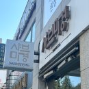 양덕동115 이미지