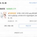 올라인의원 이미지