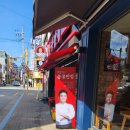 홍콩반점0410부천원종점 이미지