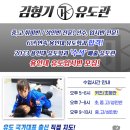 거여역1번출구(앞) 이미지