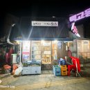 네거리의순이 이미지