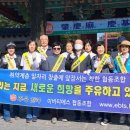 전주한옥마을협동조합 이미지
