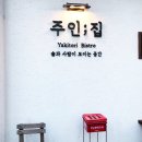 하대동225 이미지