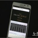 글로벌드보라 이미지
