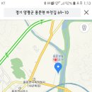 용문탁구장