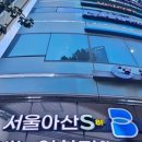 서울비뇨기과의원 네이버블로그