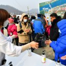 화천보건진료소 이미지