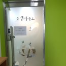 쇼팽피아노학원 이미지