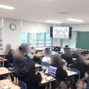 용아초등학교 이미지