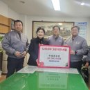 ㈜두원 이미지