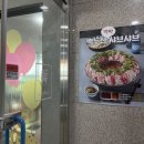 일공공키친(수목원점) 이미지