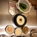 구르메산장 이미지