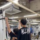 더바디스쿨 화원 이미지