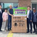 송정 경로당 이미지