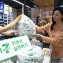 세븐용산중앙점 이미지