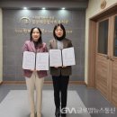 몰운대종합사회복지관 이미지