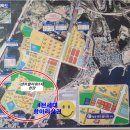 센트럴타워 5차 이미지