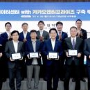 장성글로벌 이미지