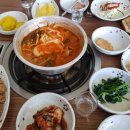 뚱땡이 양푼갈비 이미지