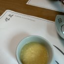 석란 | 여주 한정식 맛집 | 석란 한정식 가성비 좋은 석정식 후기