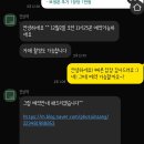 강병주 | 파리 스냅 추천 인상적 파리 스냅 예약 &amp; 촬영 후기_강병주 작가님