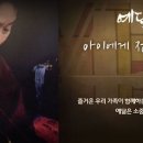 디자인 예닮