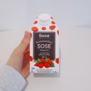 다포유 | [내돈내산] 로즈힙퓨레 쥬스 효능 독소배출 다이어트 음료