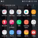 품속농장 이미지